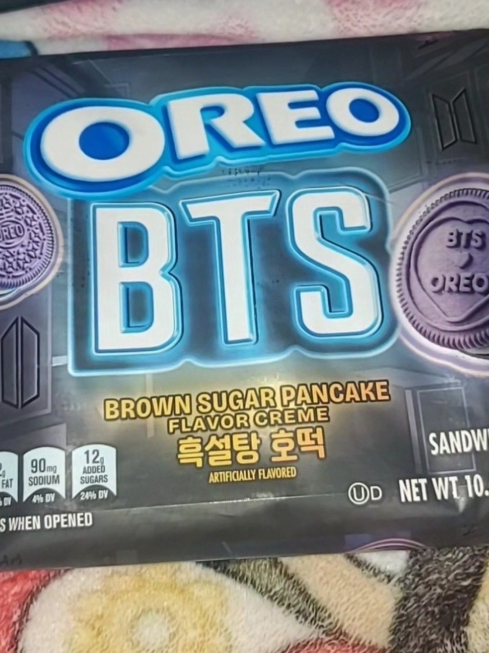 OREO BTS Brown Sugar Pancake Creme Sandwich Cookies